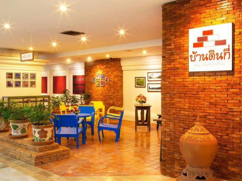 Hotel Baan Din Ki à Chiang Mai Extérieur photo