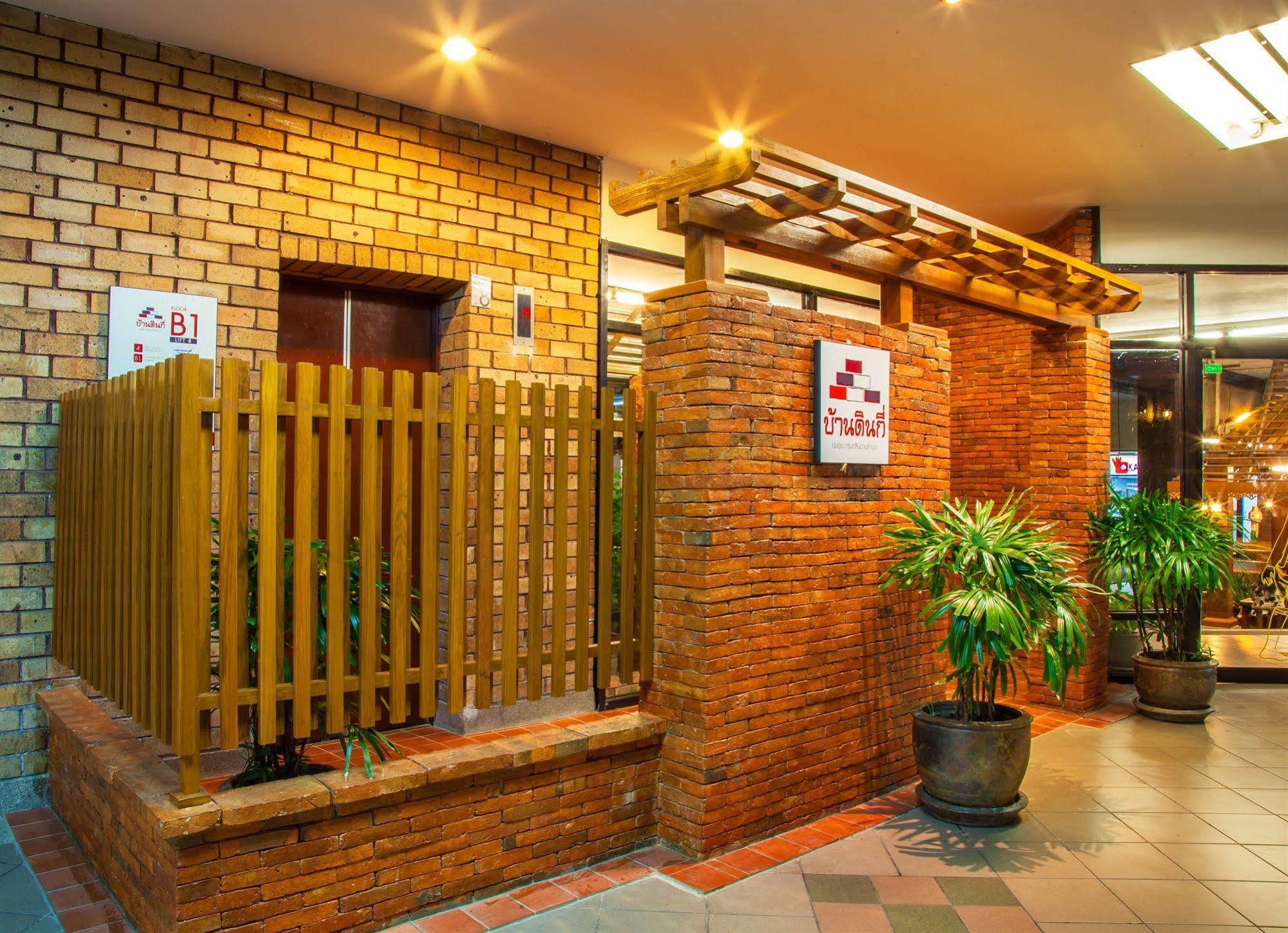 Hotel Baan Din Ki à Chiang Mai Extérieur photo